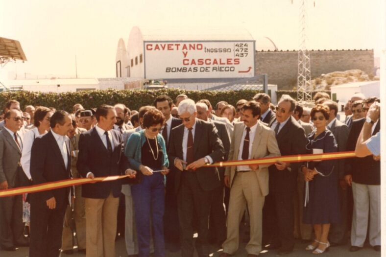 Inauguración Hernández Zamora 1995